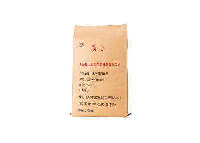 China Plastic BOPP Laminated Woven Paper Bag , Custom Printed Kraft Paper Bags for sale