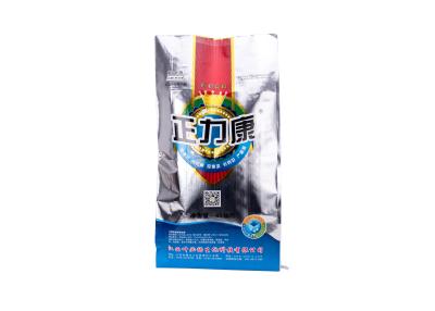 China Aluminum PP Woven Fertilizer Packaging Bags with Gravure printing Light Proof for sale