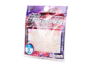 中国 完全な印刷の袋の包装材料、習慣は防止印刷された食糧袋 7.5 の糸の厚い湿気を印刷しました 販売のため