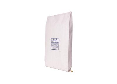 China BOPP PP Laminated Kraft Brown Paper Bags , Food Packaging Personalized Kraft Paper Bags for sale
