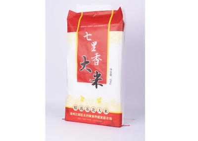 China Der gesponnene Plastik pp. lamellierte Gusseted Reis-Sack-Taschen-Gewohnheit Druck-Ladegewicht 25kg zu verkaufen