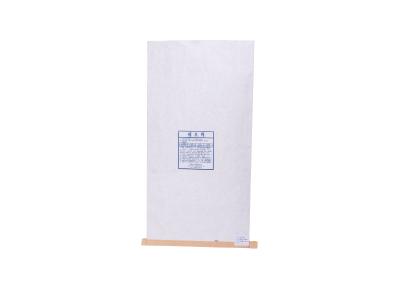 China White Kraft Paper Plastic Composite Multi Compost Bags Moisture Resistant for sale