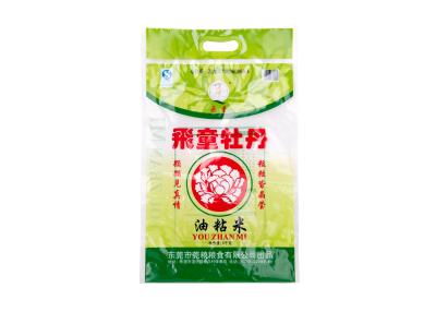 China Nahrungsmittelgrad-gestempelschnittene Griff-Plastiktaschen Eco freundliche, Plastikverpacken- der Lebensmitteltaschen-hochfeste Stärke zu verkaufen