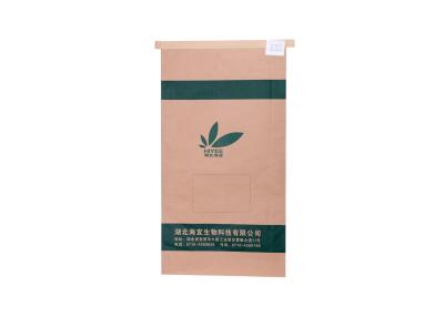 China El escudete lateral se levanta las bolsas Ziplock de la hoja para el empaquetado de la comida/del arroz/de la harina/de la medicina en venta