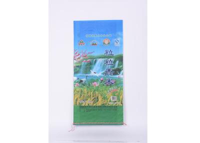 China Polished Rice Packaging Bags , Double Side printing Lamination PP Woven Bags for sale