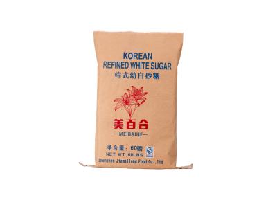 Chine La coutume d'emballage alimentaire de papier de Multiwall emballage a imprimé des sacs simples/double piqué à vendre