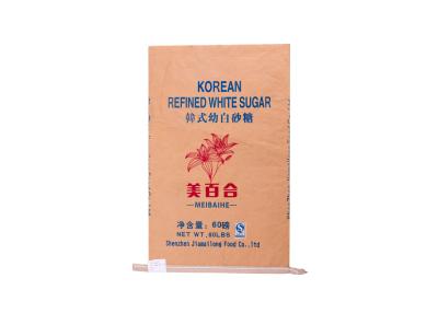 China Costume composto plástico de papel dos sacos de papel relativos à promoção de Multiwall impresso e tamanho à venda