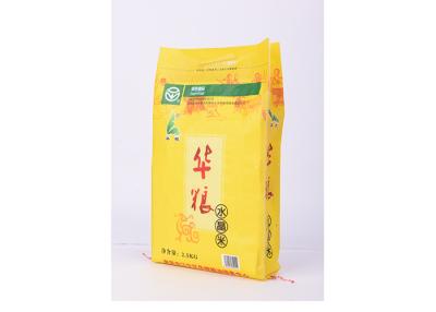 China Las bolsas de plástico de empaquetado para el arroz que empaqueta, hilo que cose bolsos laterales del escudete en venta