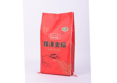 China Side Gusset Bopp / Pp Rice Bags For Rice / Flour / Seed / Fertilizer Packaging for sale