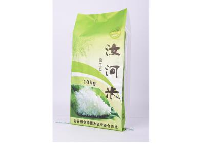China Sealed Plastic Packaging Polypropylene Rice Bags , 2.5kg / 10kg / 25kg Rice Bag for sale