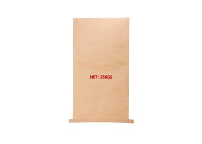 China Recycled Brown Kraft Brown Paper Bag , Block Bottom Custom Printed Kraft Bags for sale