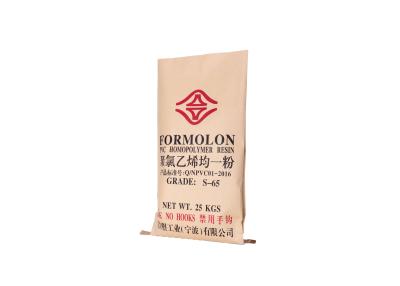 China Heat Seal Pp Woven Kraft Paper Laminated Fertilizer Packaging Bags With 25 Kg / 50kg Load Weight for sale