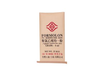 China Costom Printed Composite Mailing Paper Bags With Heat Seal PP Woven Kraft Paper for sale