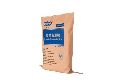 China Multiwall Kraft Paper Composite Fertilizer Packaging Bags With Ziplock water resistant for sale