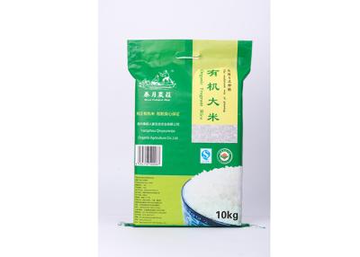 China Bolsos de empaquetado del arroz seguro con el material 10kg 58 cm * tamaño de los PP Bopp de la manija de 36 cm en venta
