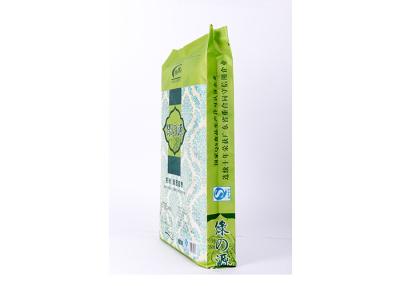 China Pp. gesponnene Plastikverpackungsmaterialien für Nahrungsmittel-/Reis-Verpackung sackt Seitenkeil 15kg ein zu verkaufen