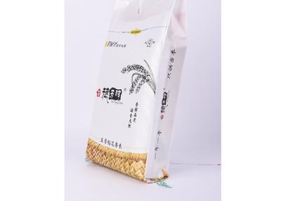 China White Rice Packaging Bags with Thread Sewing Sealing 5kg 48 cm * 23 cm Size for sale