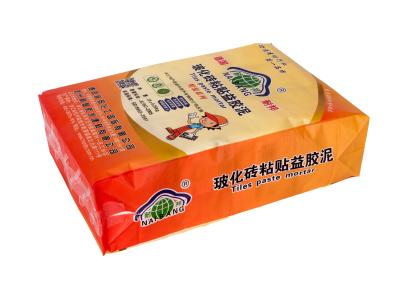 China Automatic Packaging Machine Fertilizer Packaging Bags , Bottom Valve Vacuum Sealed Bags for sale