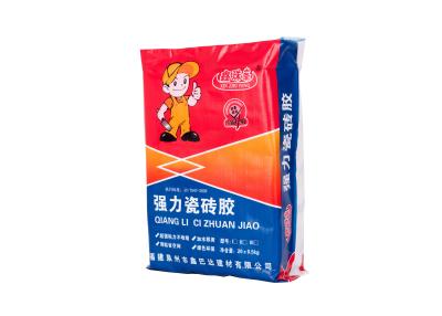 China Valve Sealed Block Bottom Polypropylene Bags For Rice / Fertilizer / Feed Packaging Bag for sale