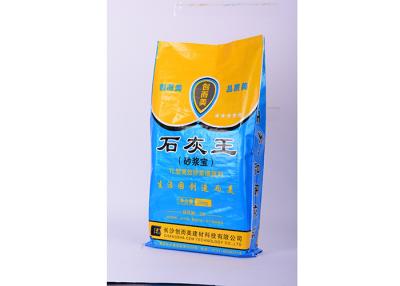 China Side Gusset Costom Printed Cement Packing Bags With Thread Sewing Bottom for sale