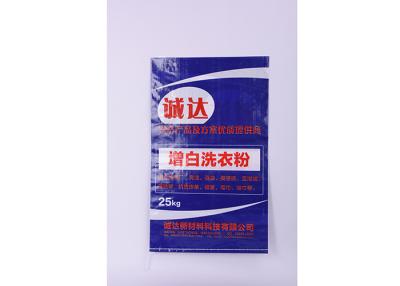 China Custom Printed Bopp Laminated Bags Pp Woven Sacks For Chemistry Industry for sale