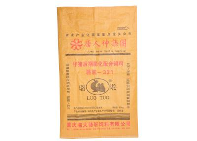 China Polypropylene Plastic Bags , Single Folding Bottom Recycled Woven Polypropylene Bags for sale