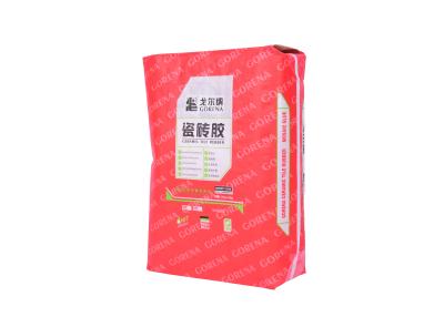 China Safety Laminated Square Bottom Gusset Valve Sealed Bags Moisture Resistance for sale