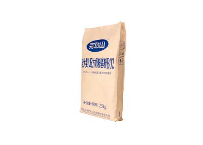 China Woven Plastic Paper Bag With Three Side Seal PP Laminated Kraft Paper Material for sale