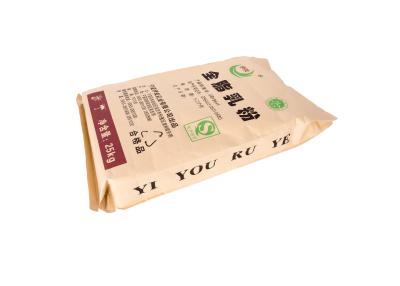 China 3 Side Seal Bag , OPP Film / Pearl Film / Sub Gloss Film Plastic Lined Paper Bags for sale