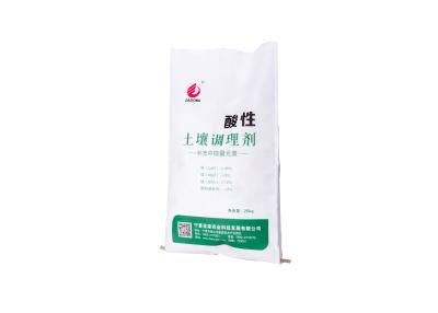 Chine Sac de papier tissé par pp latéral de plastique stratifié de gousset avec l'anti glissement/surface simple à vendre