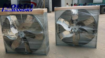 China 2014 Vietnam 7th International Poultry and animal husbandry Exhibition(2014.10.15-17) for sale