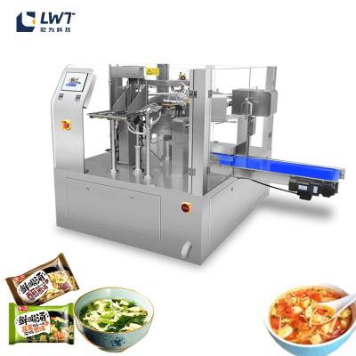 China Leadworld Automatic Pouch Pre-made Bag Packing Machine pellet packing machine vegetable soup packaging machine for sale
