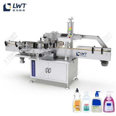 China Hand Sanitizer Filling Production Line Disinfectant Filling And Sealing Machine for sale