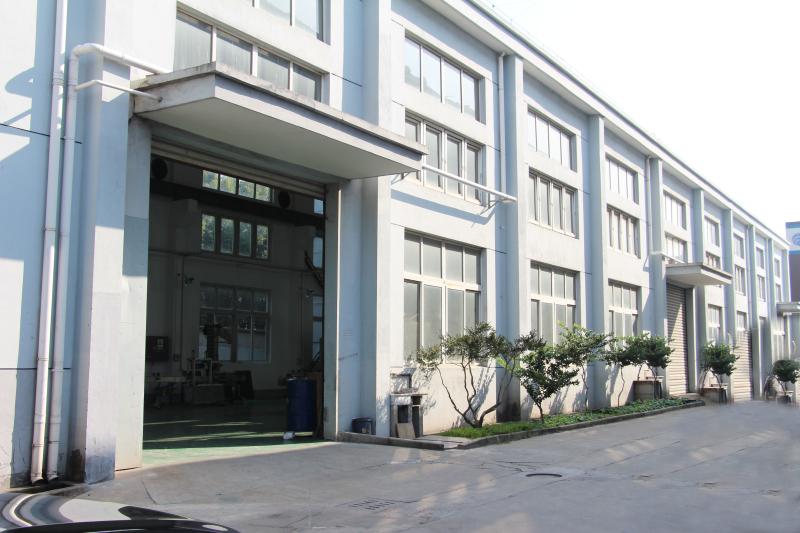Verified China supplier - Shanghai Npack Automation Equipment Co., Ltd.