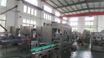 China Factory - Shanghai Npack Automation Equipment Co., Ltd.
