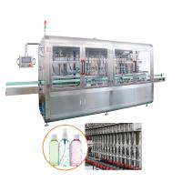 Quality Cosmetics Cream Automatic Small Bottle Beard Oil Filling Machine for sale