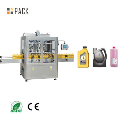 Chine 1-5L Piston entièrement automatique lubrifiants pour engrenages machine de remplissage d'huile pour engrenages à vendre