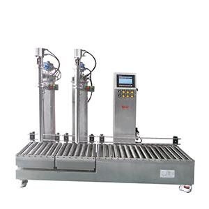 China Automatic Liquid Detergent Drum Filling Machine With Two Nozzles Weighing Filling System for sale
