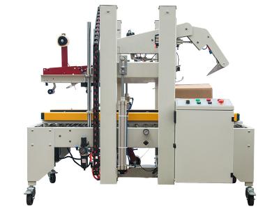 China Automatic Cartons Box Sealer Carton Tape Sealing Machine Top And Bottom Packing for sale