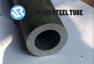 China Carbon Boiler Heavy Wall Steel Tube , DIN 17175 ST35.8 Cold Drawin 60.3*8mm for sale