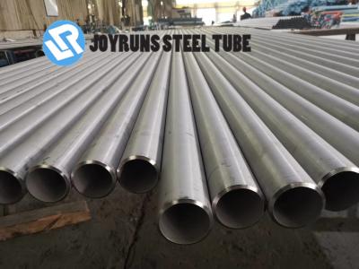 China JIS3448 Stainless Steel Seamless Pipes , SUS316 Cold Drawn Steel Tube for sale