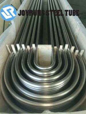 China ASTM A312 Seamless Stainless Steel Tubes , TP317 TP317L Precision Stainless Steel Tubing for sale
