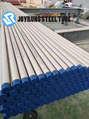China Seamless Stainless Steel Condenser Tube ASTM A790 S32750 Duplex Heat Exchanger Pipe for sale