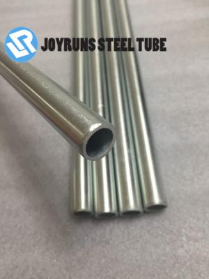 China EN10139 DC04 8*0.7MM Thin Wall Metal Tubing Zinc Coated Brushed Steel Tube Coil Double Wall for sale