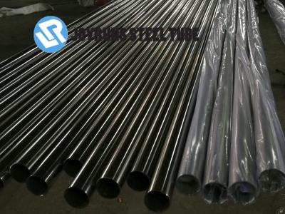 China Condensers Titanium Heat Exchanger Tubes ASTM B861 ASME SB861 GR.1 Titanium Finned Tube for sale
