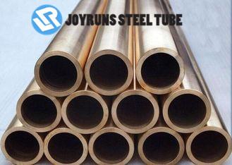 China 19.05*1.65MM Alloy Seamless Steel Pipe ASTM B111 C71000 O61 Copper Nickel Exhaust Steel Pipe for sale