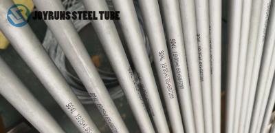 Chine Tube austénitique 19.05*1.65mm de condensateur d'acier inoxydable d'ASTM A959 N08904/904L à vendre