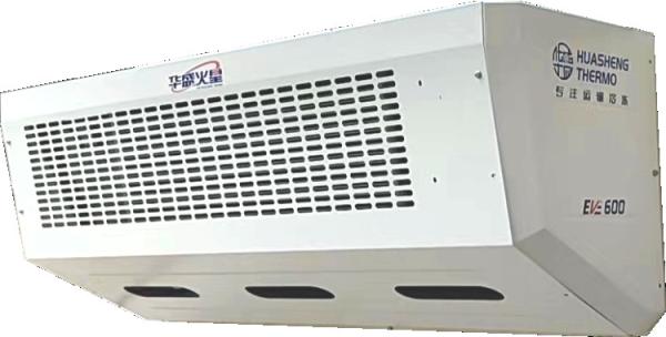 Quality EV-600MB Electric Refrigeration System for van, ≤22m³ for sale