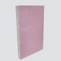 Quality China Fire Proof Drywall Partition Celling Plasterboard 9mm 12mm 15mm Gypsum for sale