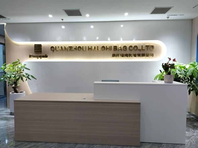Verified China supplier - Quanzhou Halohi Bag Co., Ltd.